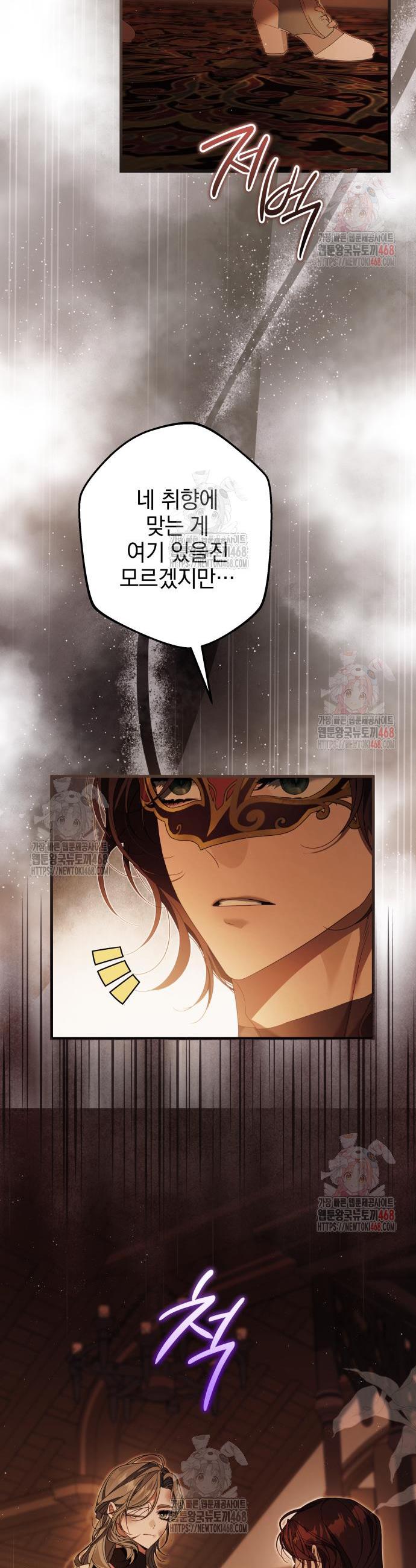 1746396036118skz39wdyg7.jpg