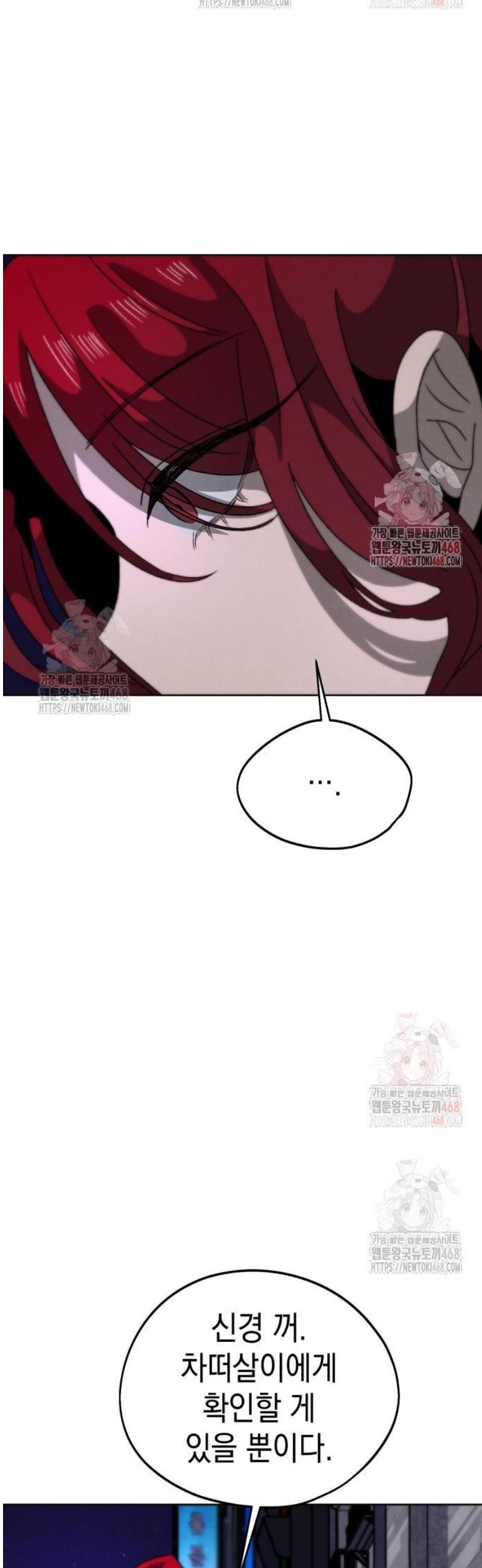 1746395968431t147eyb7c9.jpg