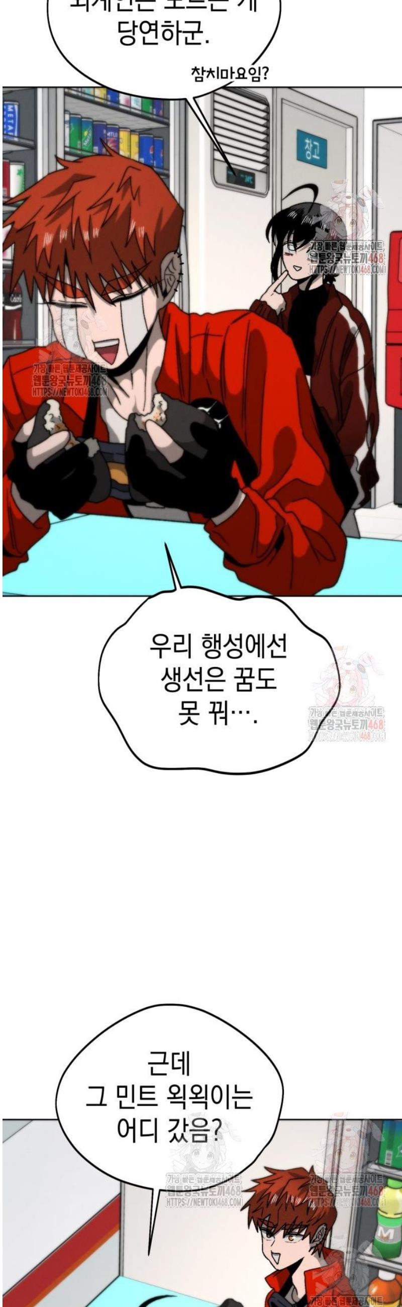 17463959696829a90uptr1ta.jpg