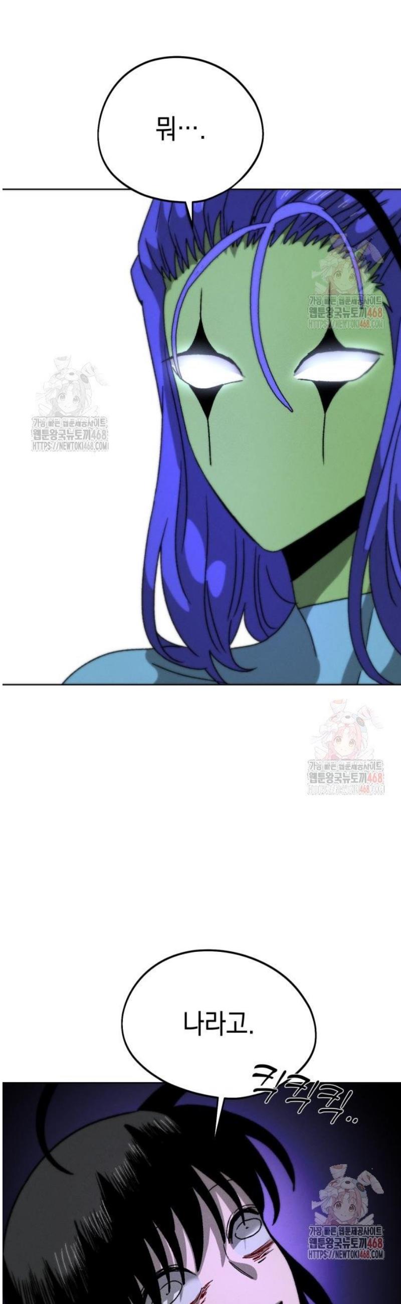 1746395977271zjqo6yatr5c.jpg
