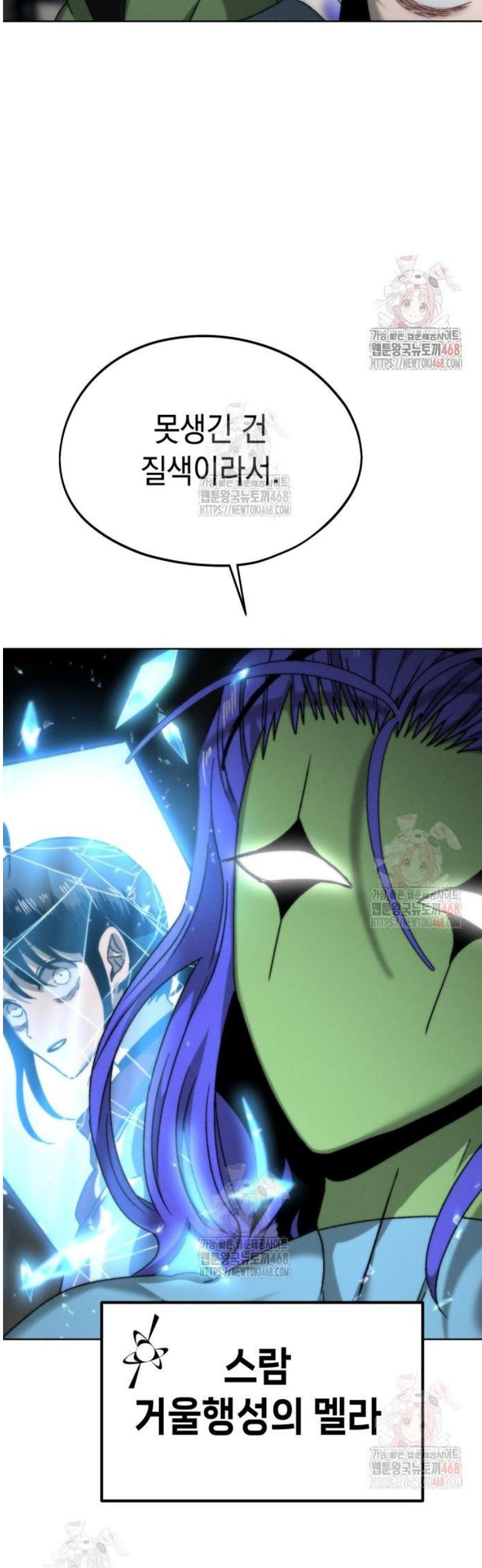 1746395983277y3yvli9oa8e.jpg