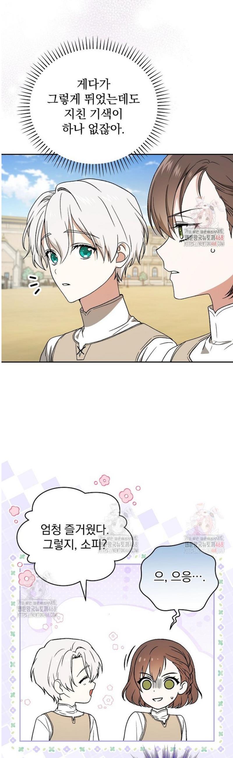 1746397963879gjwu2ne1n.jpg