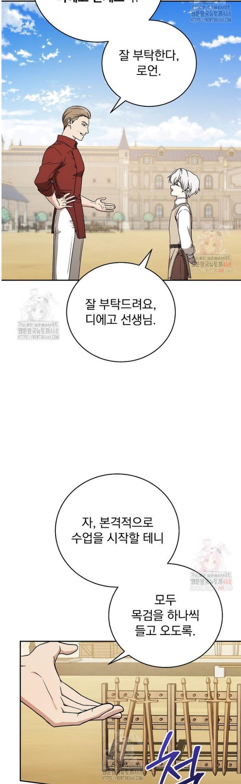 1746397964193kt4bjanqcpb.jpg