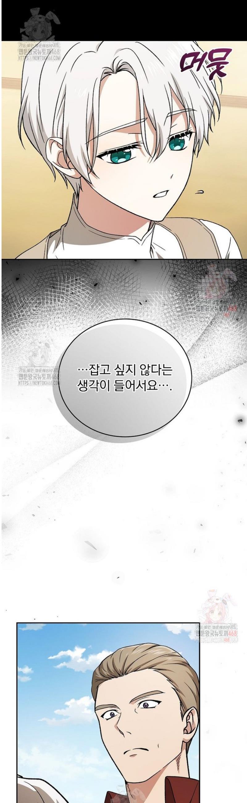 1746397964864by8bcyqntv.jpg