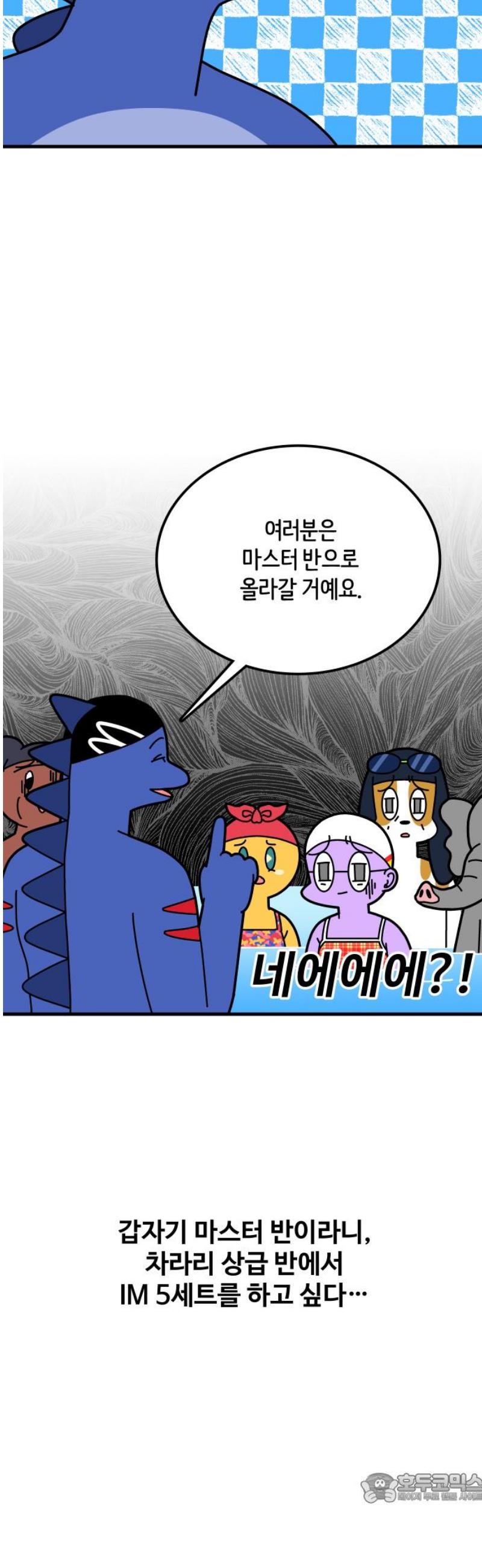 17463949641484y4g2qwumli.jpg