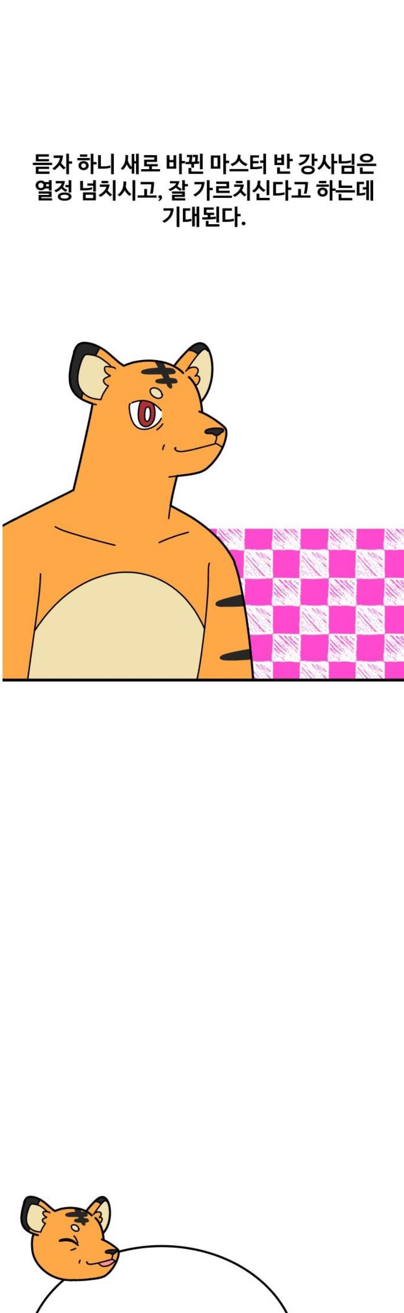 1746394970546uqb4b6nwj4a.jpg