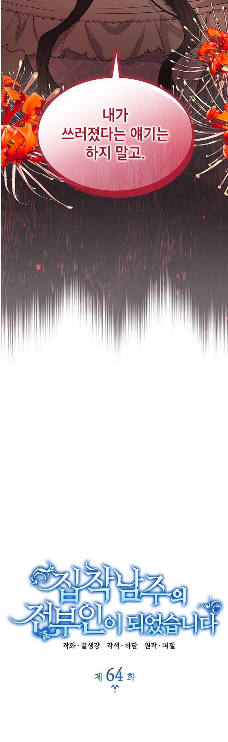 1746483388688q13rt9omjee.jpg