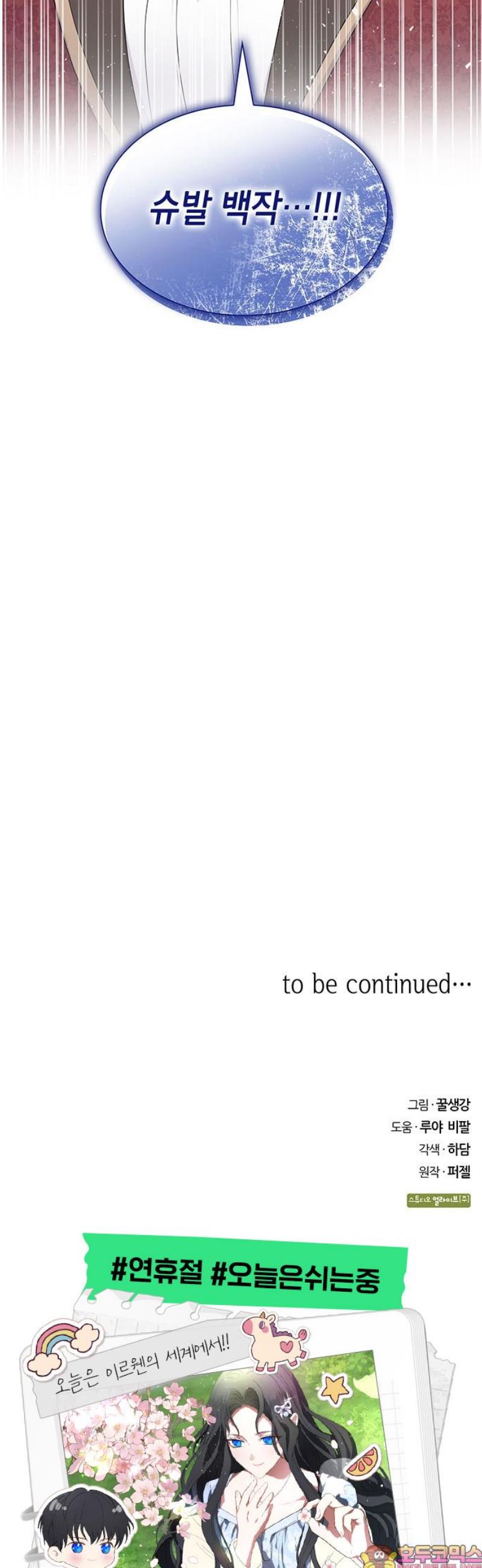 17464834068648vf03we9rtx.jpg