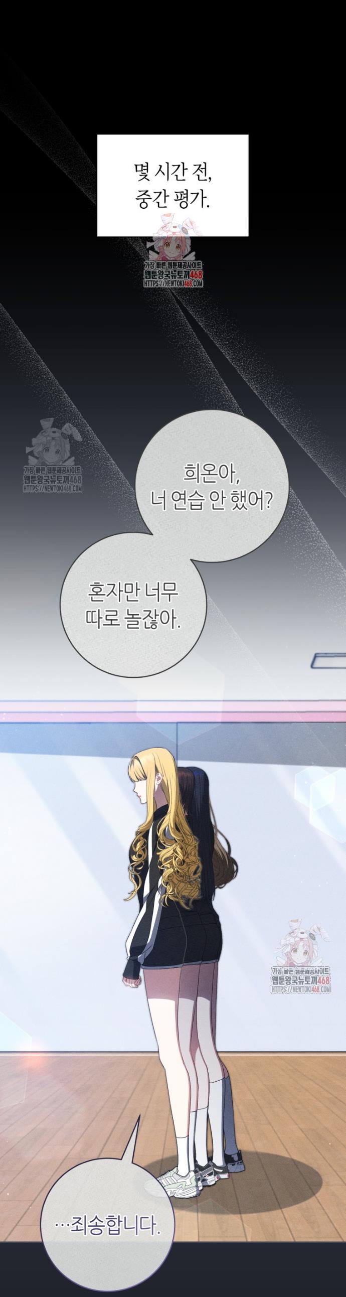 1746485514289nbjvjt1ts1.jpg