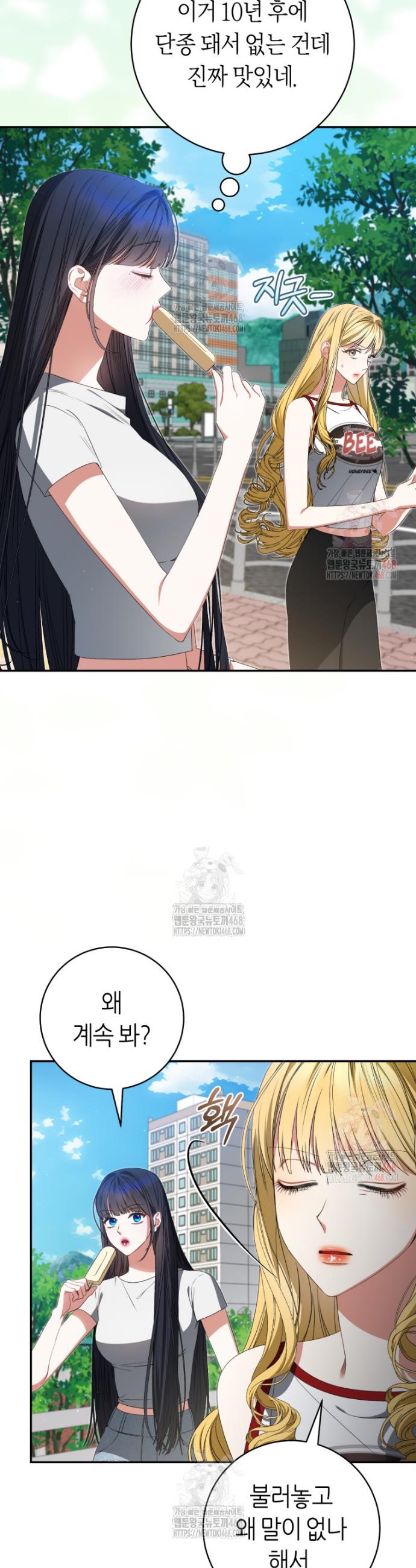 1746485518914a0yh3x0yvfr.jpg