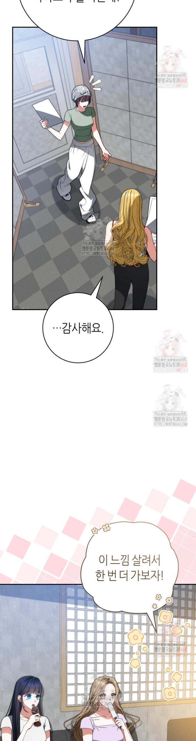 1746485521373goju013l8t5.jpg