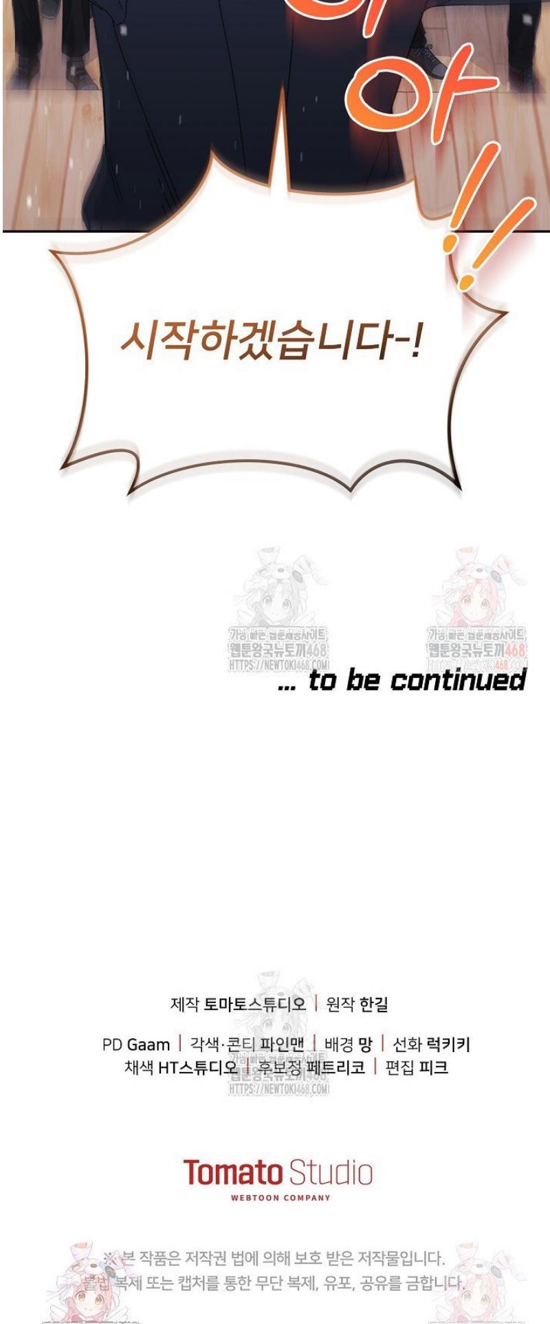 1746483476251n2ggyoivqhi.jpg
