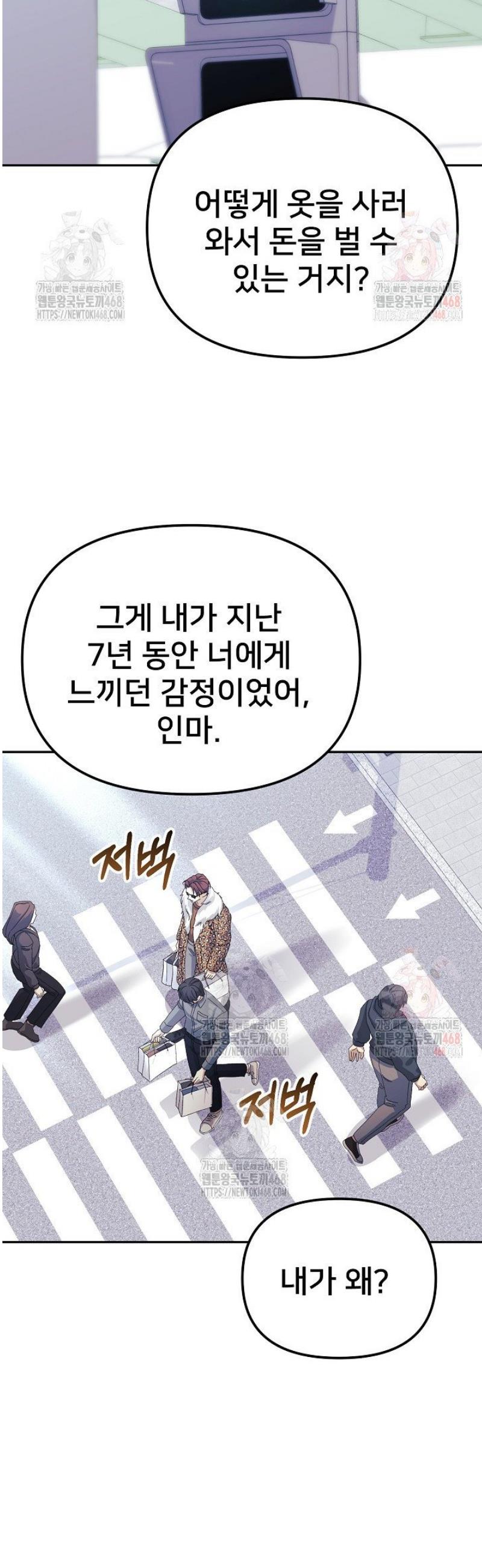 17464832710469yua96dzcbr.jpg