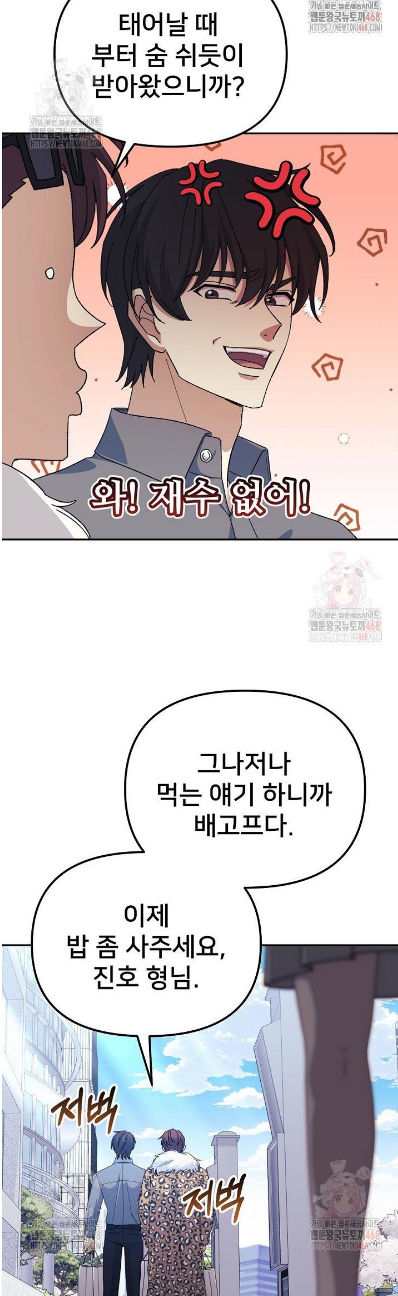 1746483271514kql5hk4rone.jpg