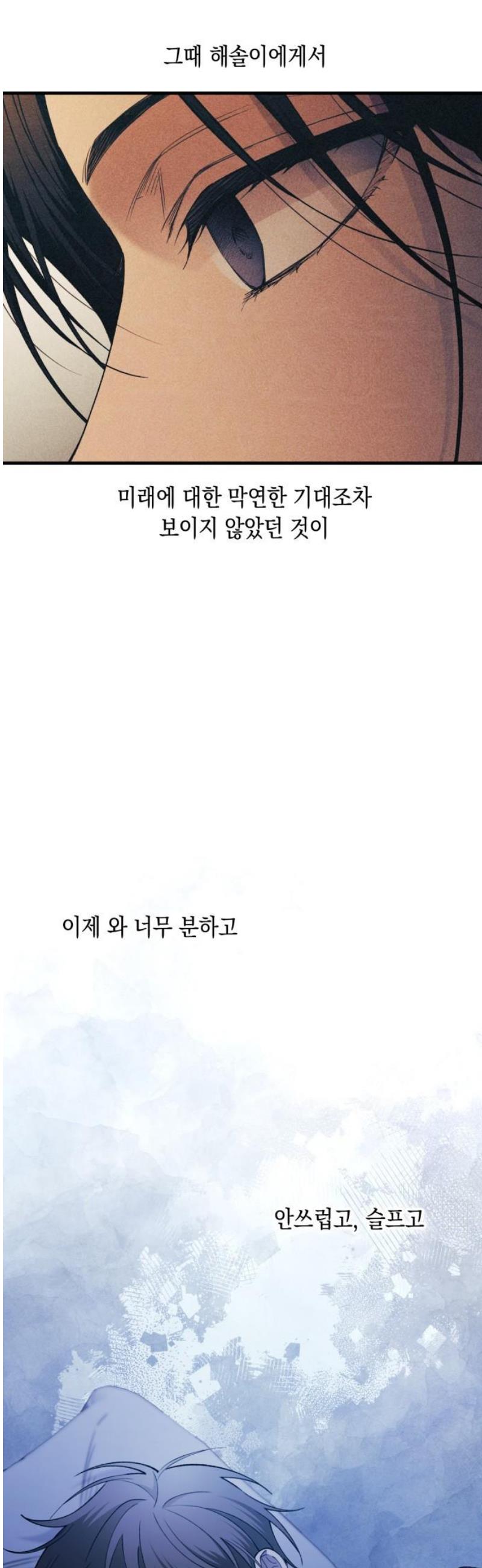 1746483533105wse85qpg9uh.jpg