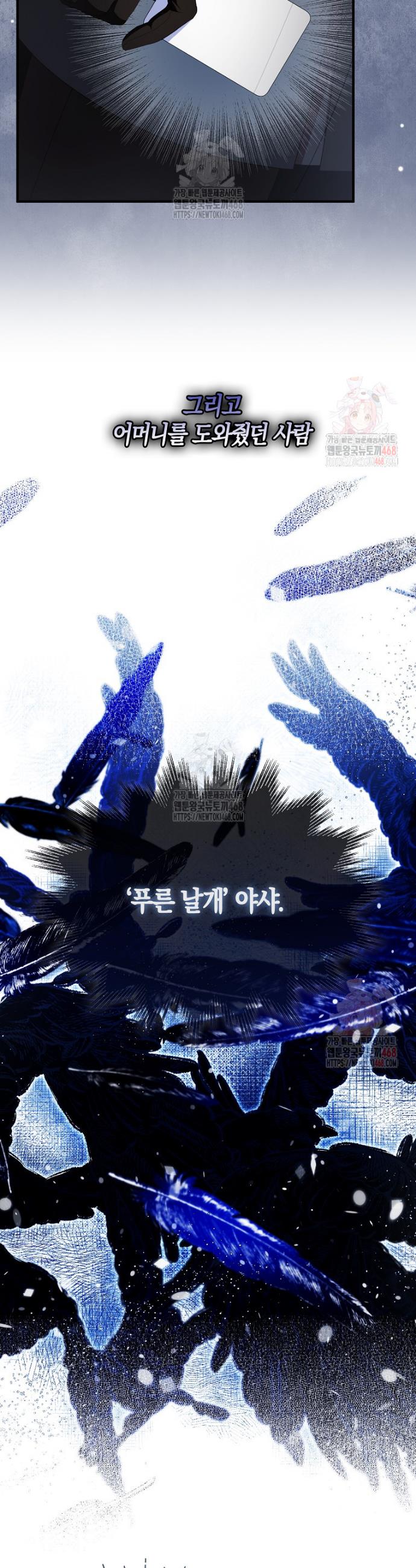1746482626437asdxt2zbts.jpg