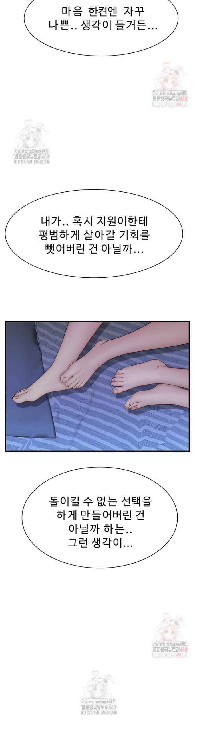 17465963559865ko2liuqhfb.jpg