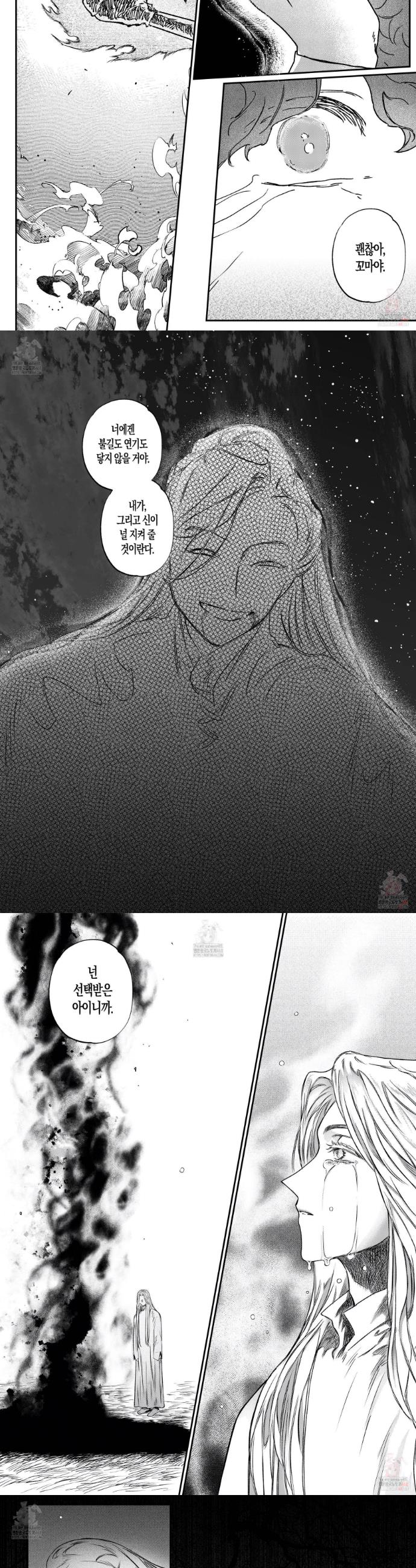 1746596022596k9txeulcyws.jpg