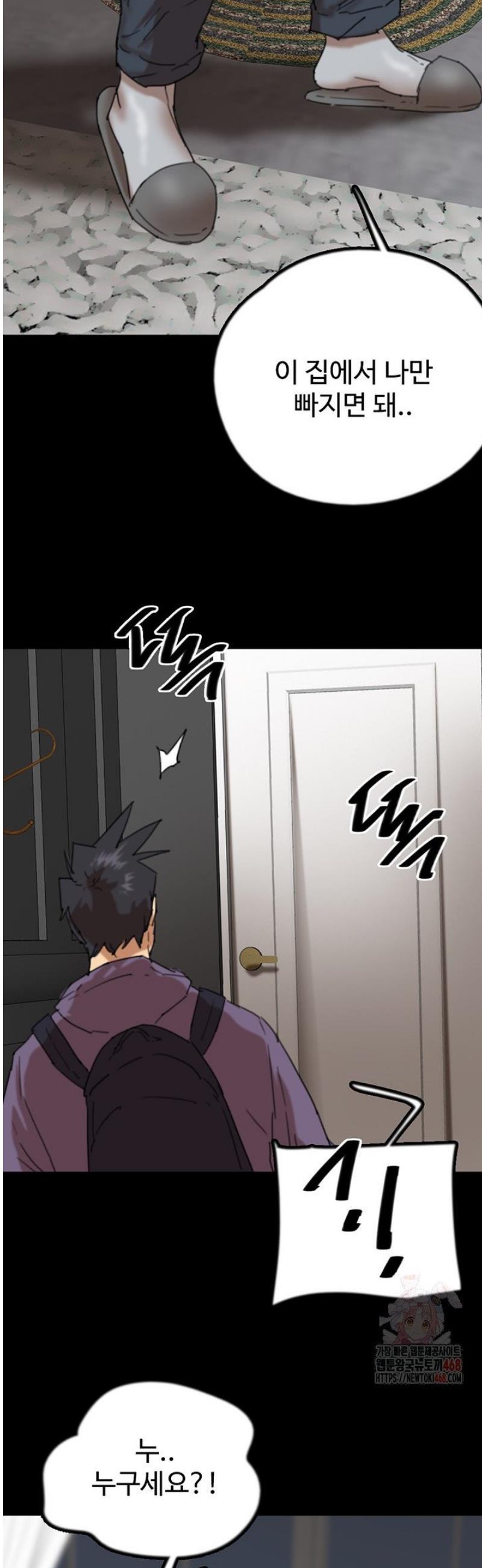 17465943588531ei9ighqj7v.jpg