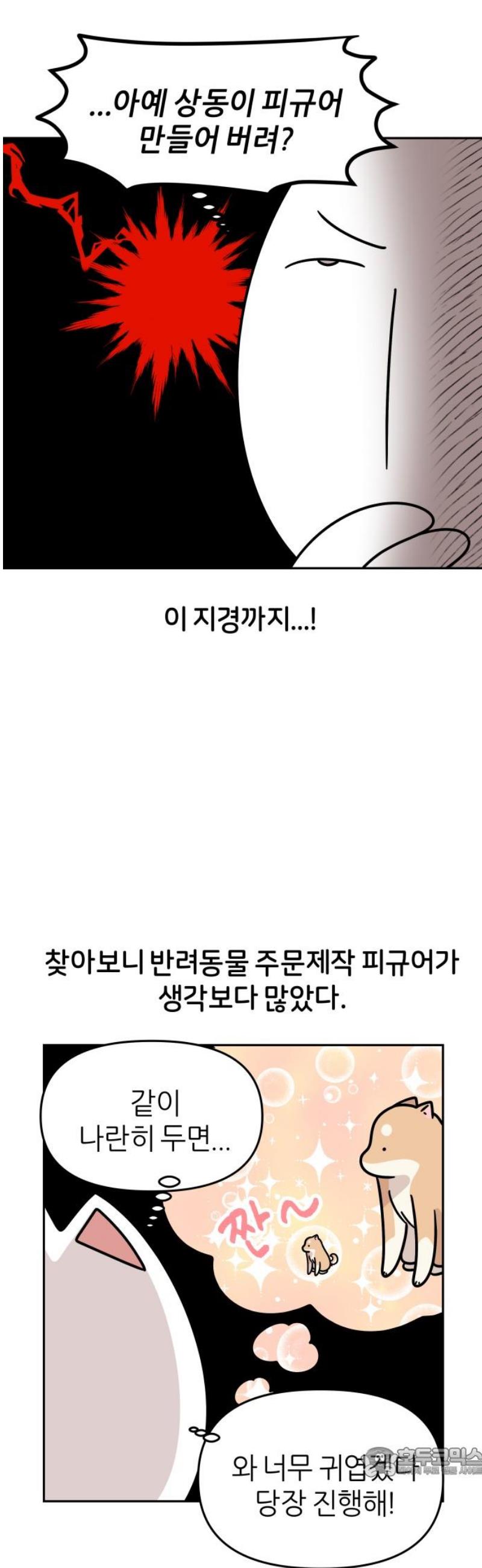 1746571963697t1yc33tef2.jpg