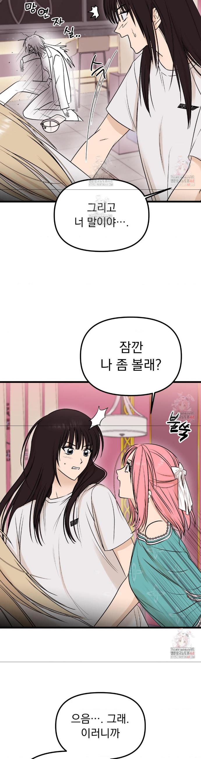 1746571380387k1asu5ynly.jpg