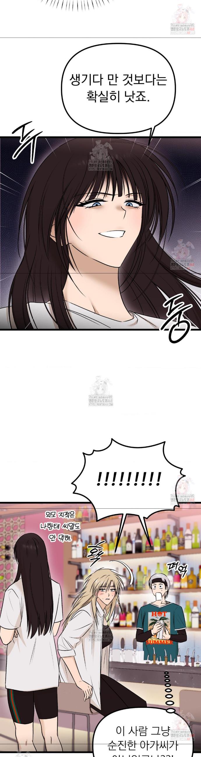 1746571380837txy8gx29vf.jpg