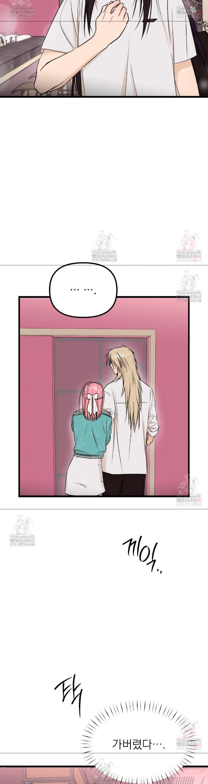 1746571381588wy0hy11y728.jpg