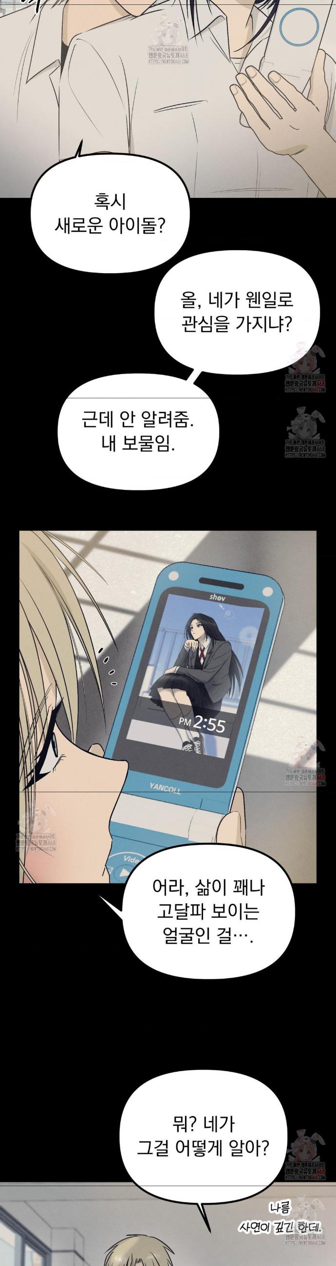 17465713910647mtlnxm3u5c.jpg