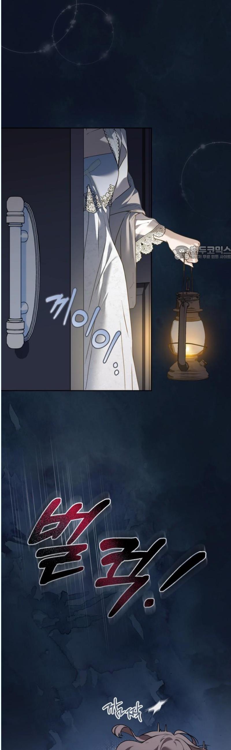 1746595880488doc6iiexm2.jpg