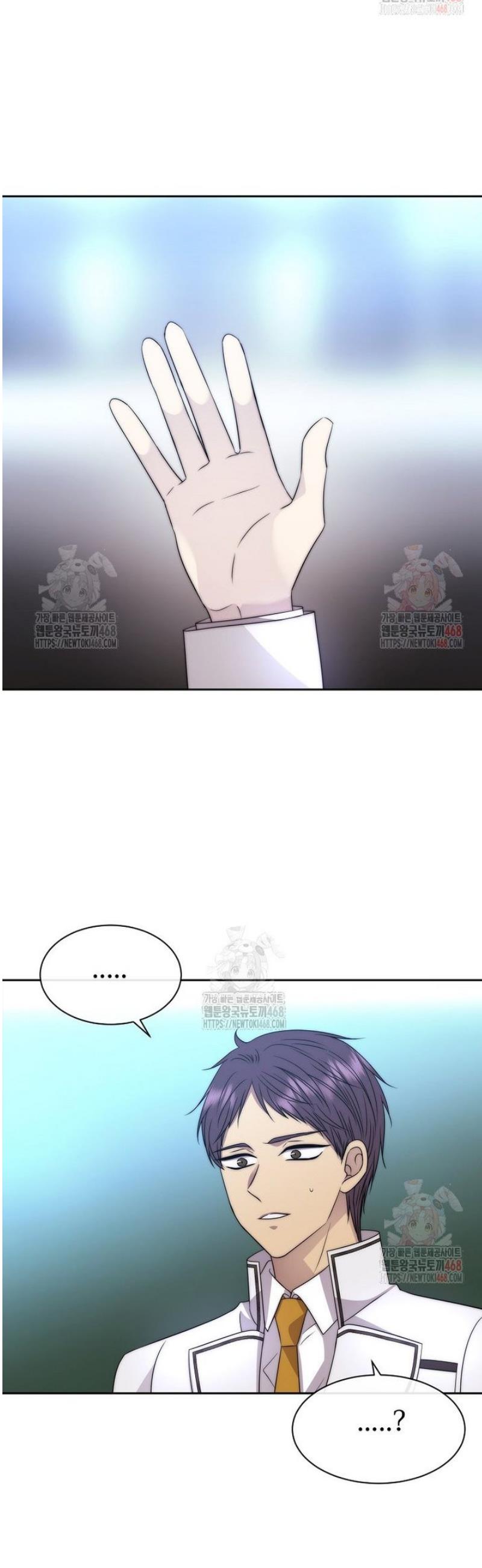 1746571593208yah16igrop.jpg
