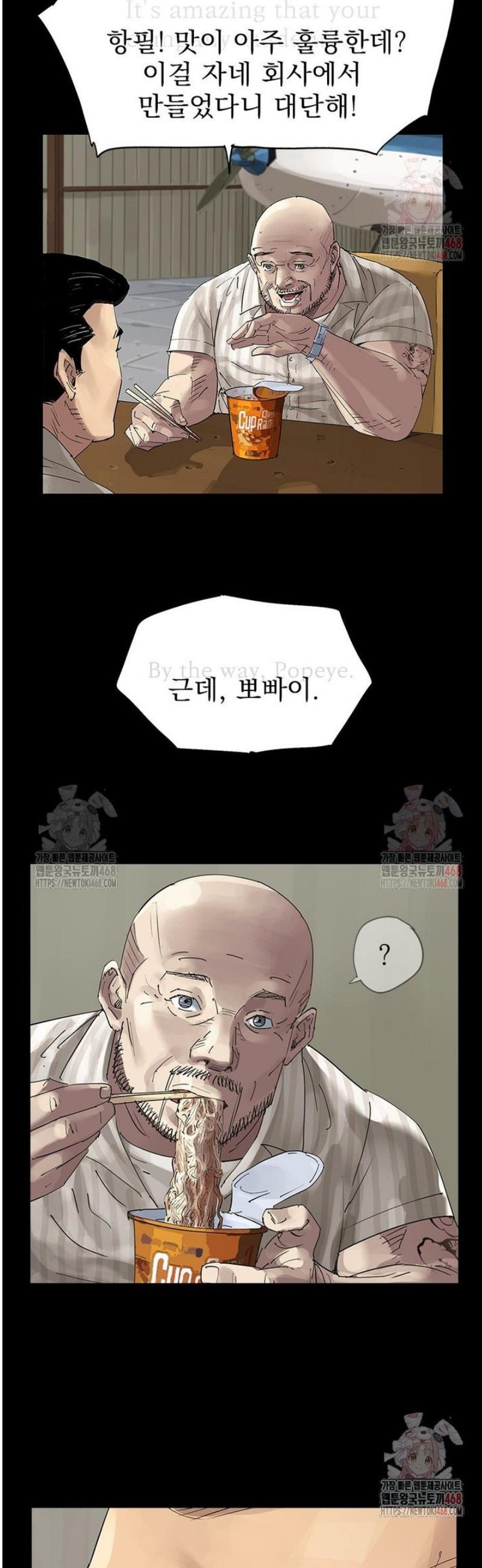 1746571635180o2lefe9t2b.jpg
