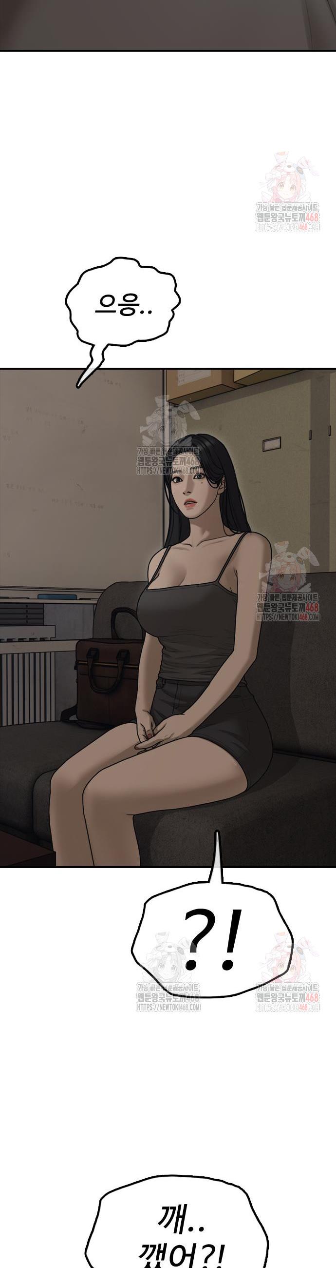 1746571752482tfvashs3a1g.jpg