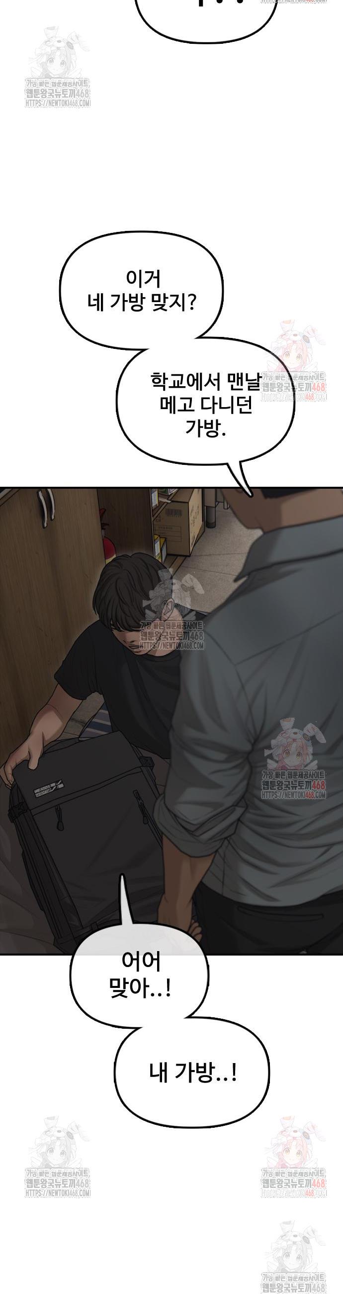 1746571754931vc7390orwib.jpg