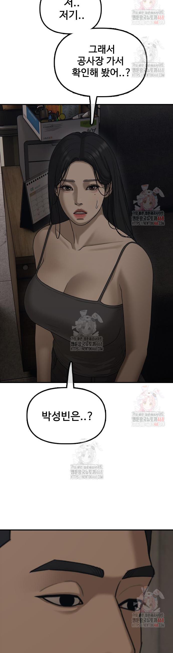 17465717557103fulumq5jmf.jpg