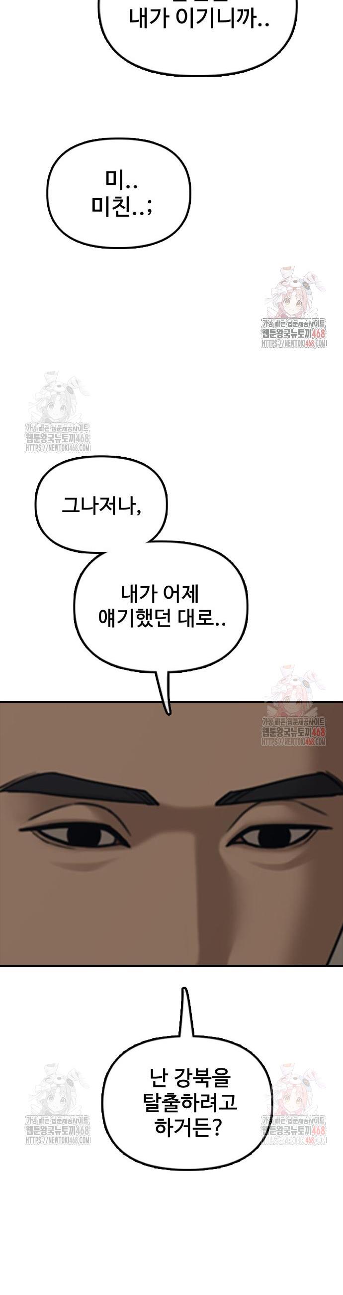1746571756482kky2ah9qpl.jpg