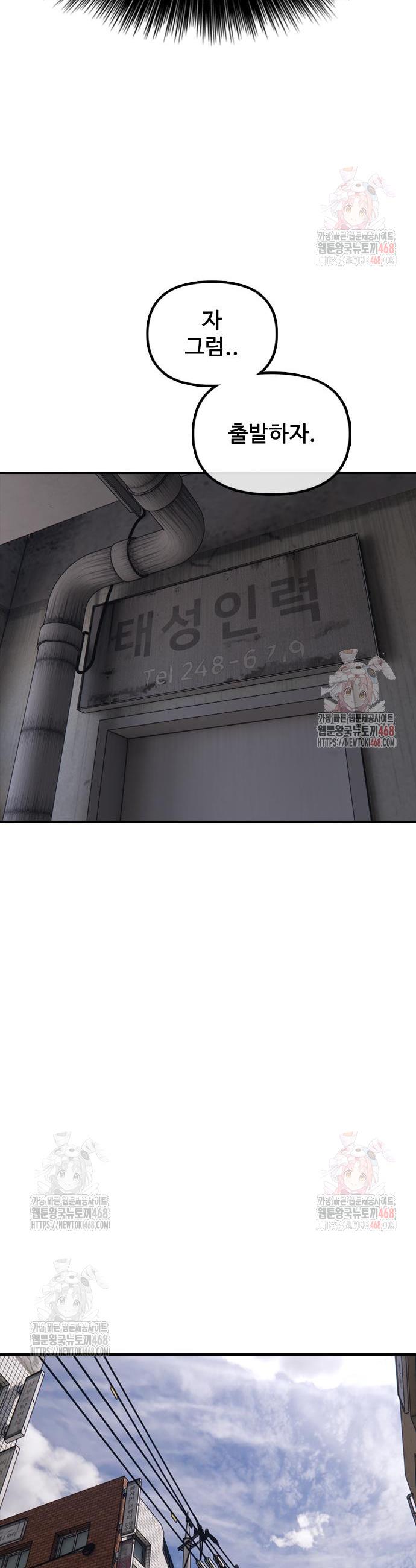 1746571763389cku91uh3ap9.jpg
