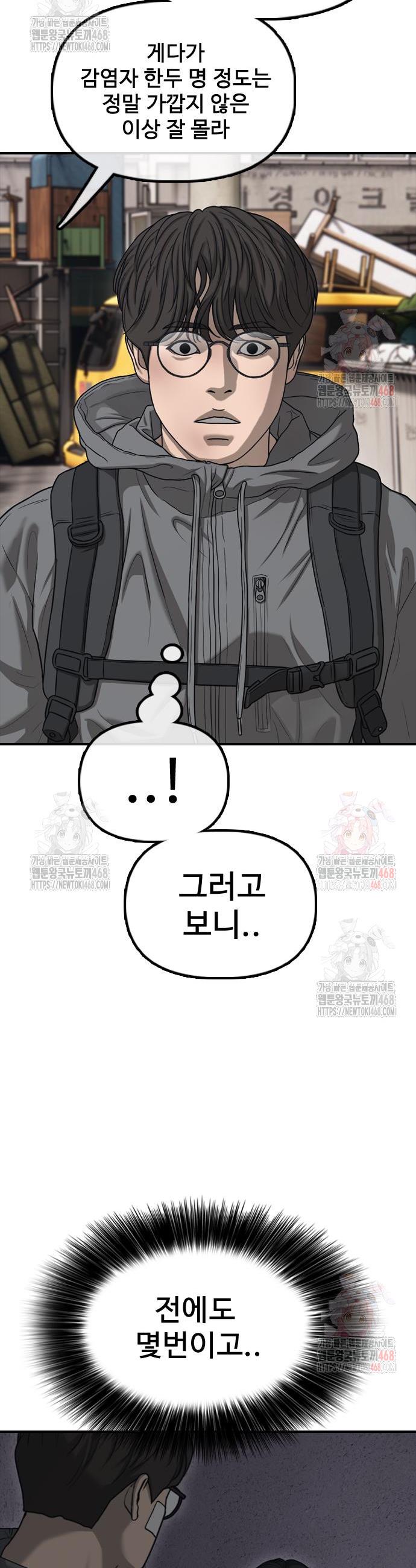 174657176554596gjqnu4vyu.jpg