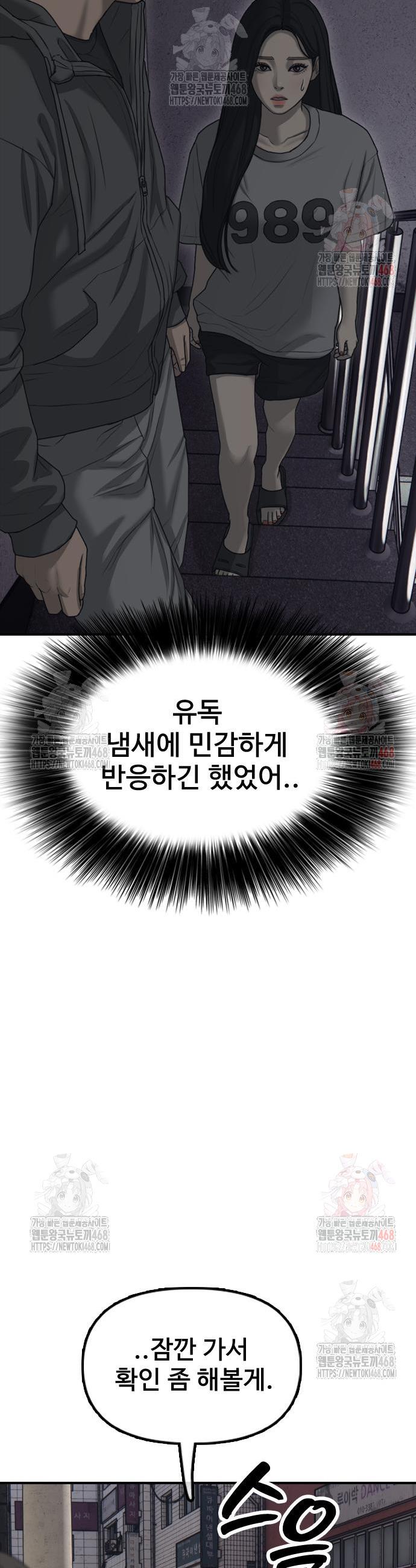 1746571765706phcsoayuqol.jpg