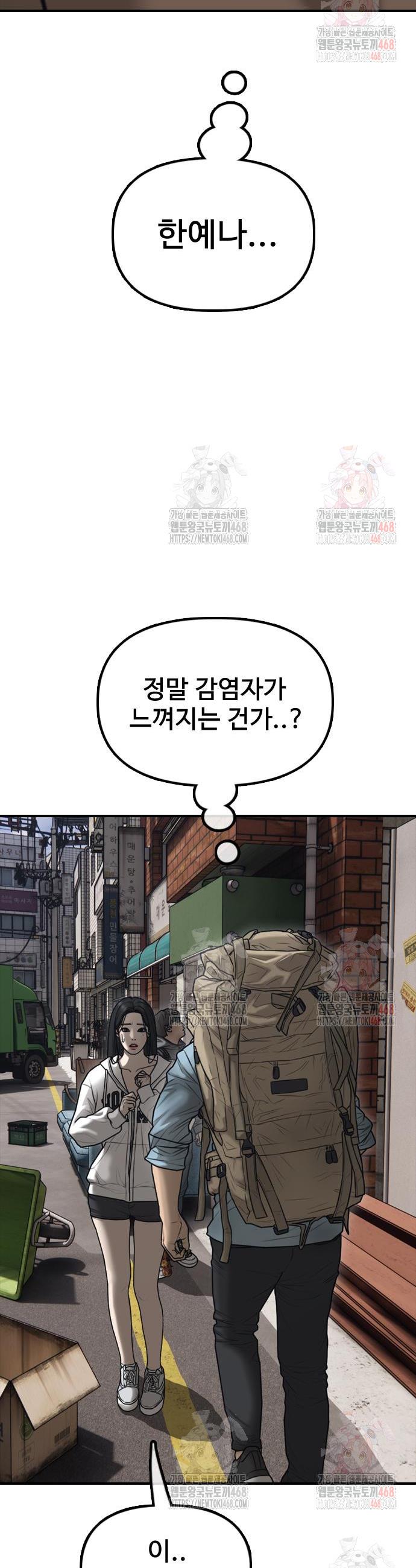 1746571766325cryco8sa1wj.jpg