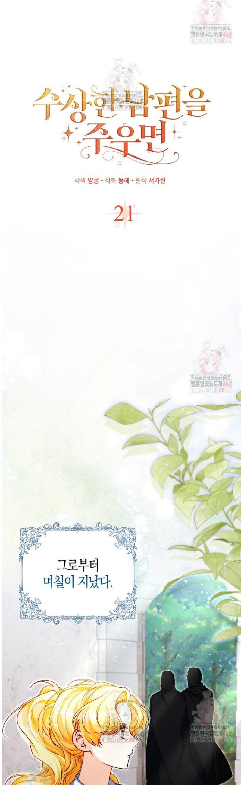 1746571726064mrp01tmgx3i.jpg