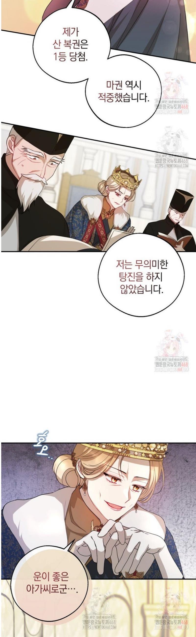 1746595910523qv3ajyu1bjr.jpg