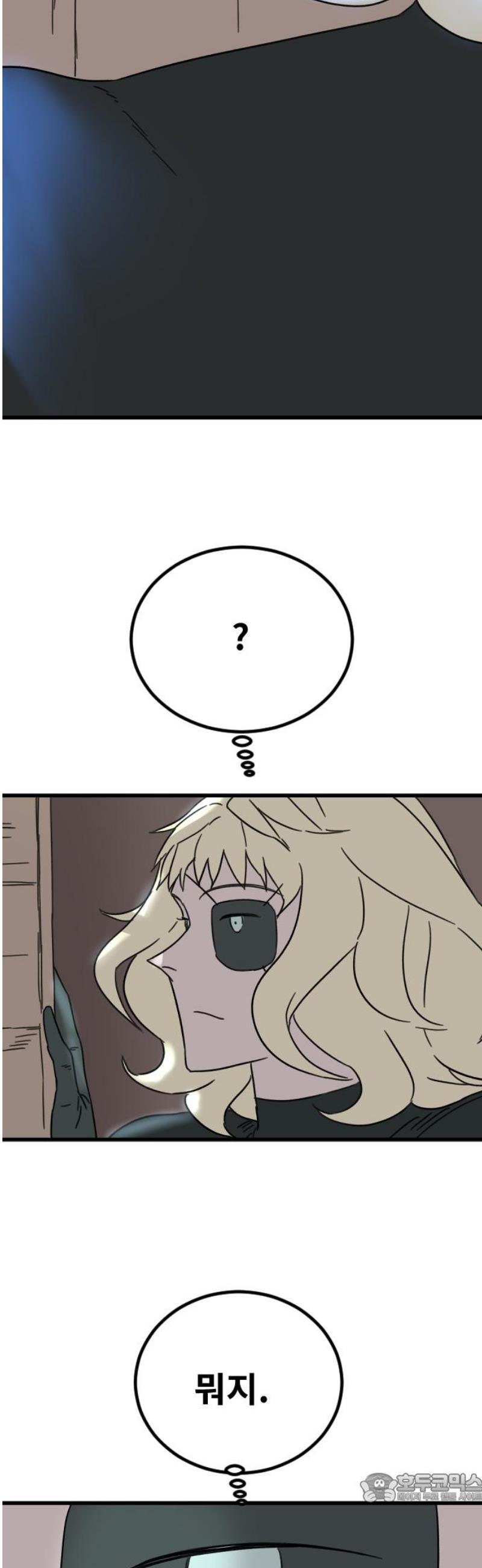 1746572023252kjfcojr3h3d.jpg