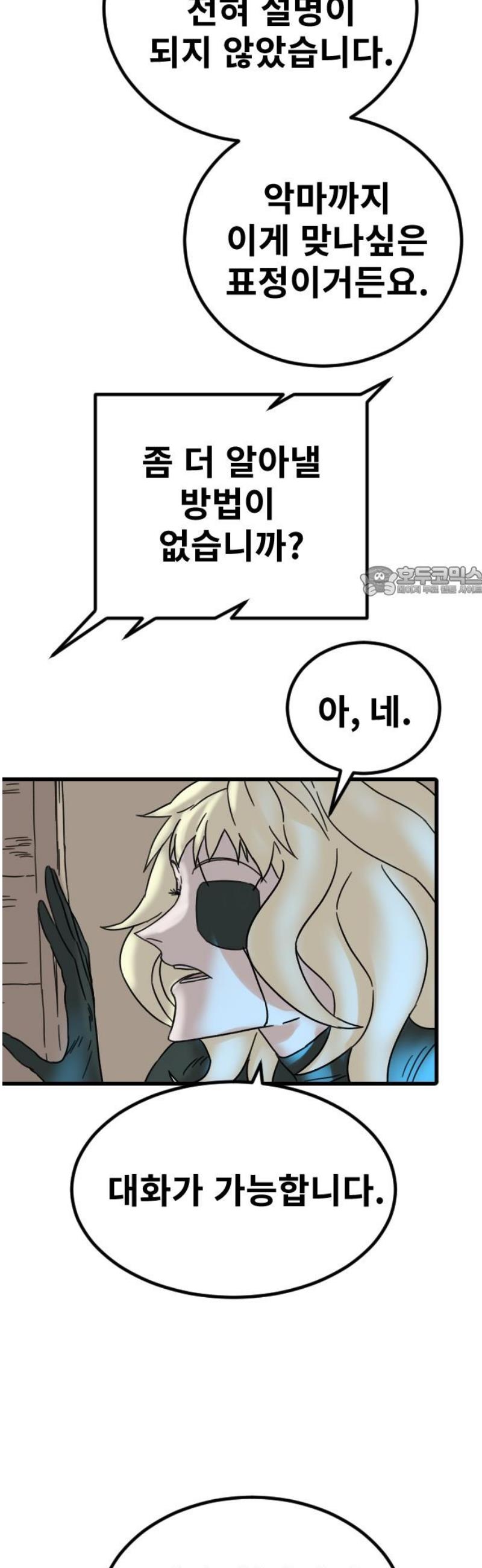 1746572024340aimrge0lk44.jpg