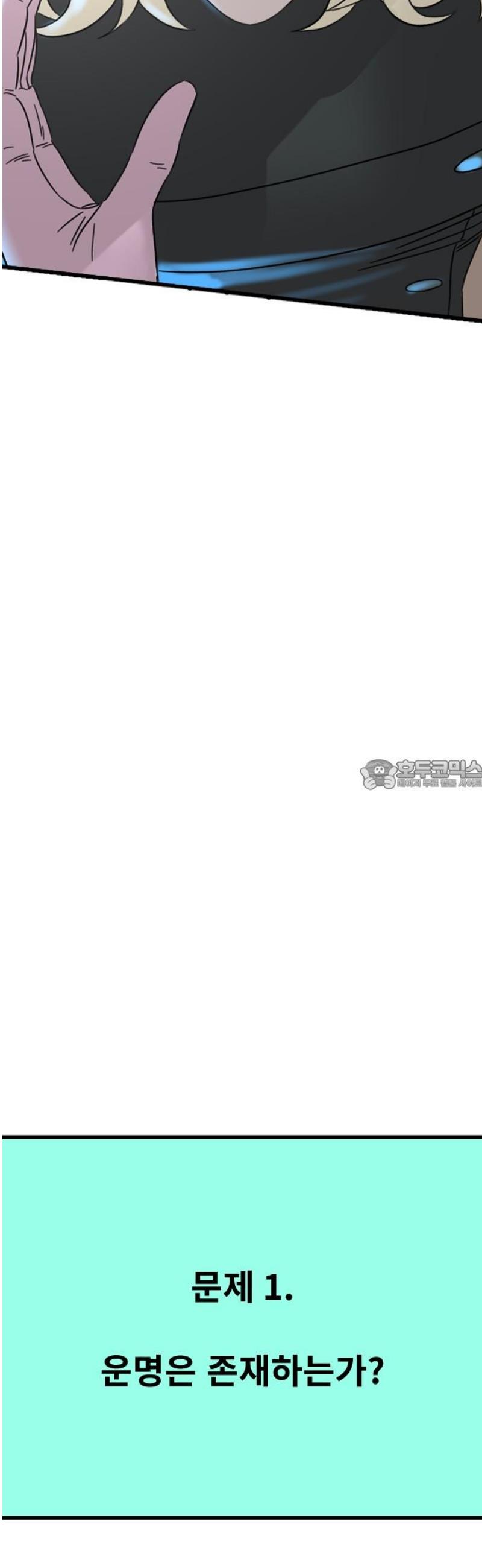 17465720270019ycybmku6tl.jpg