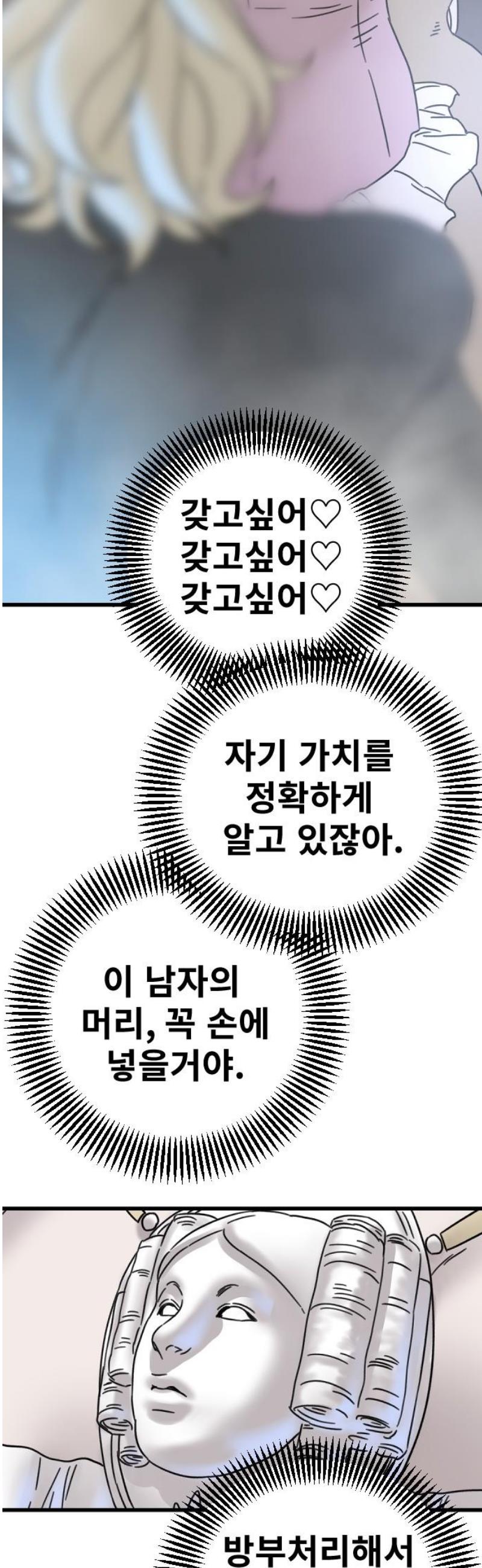 17465720282481sgom5vzgap.jpg