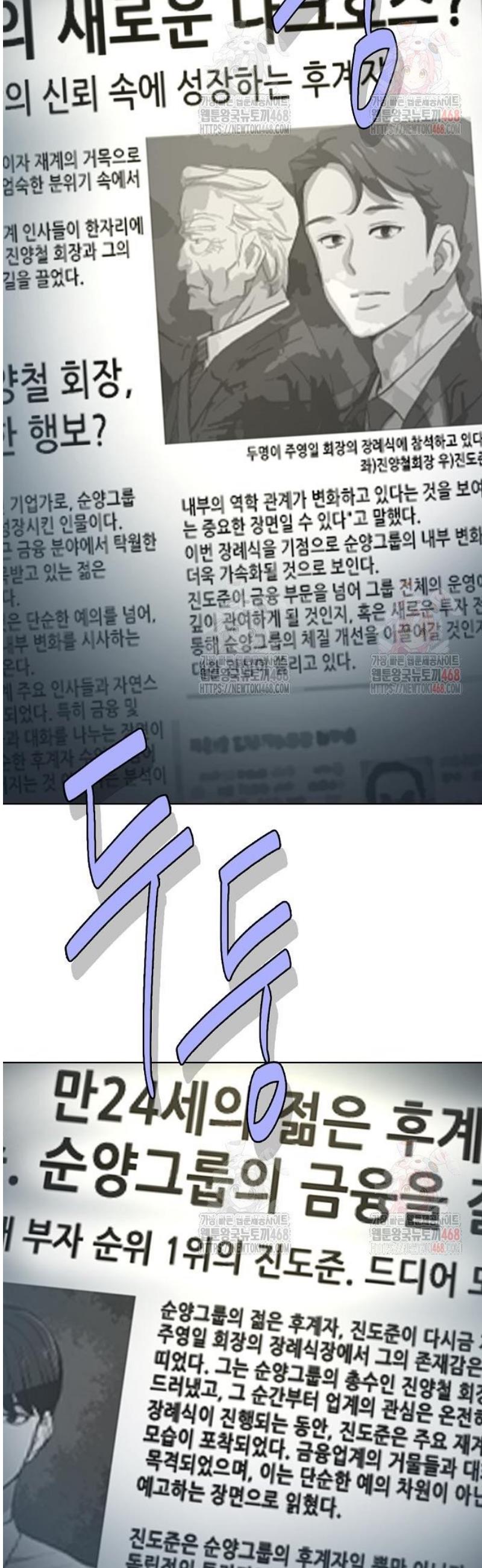 1746658648870sibjqpzygbp.jpg