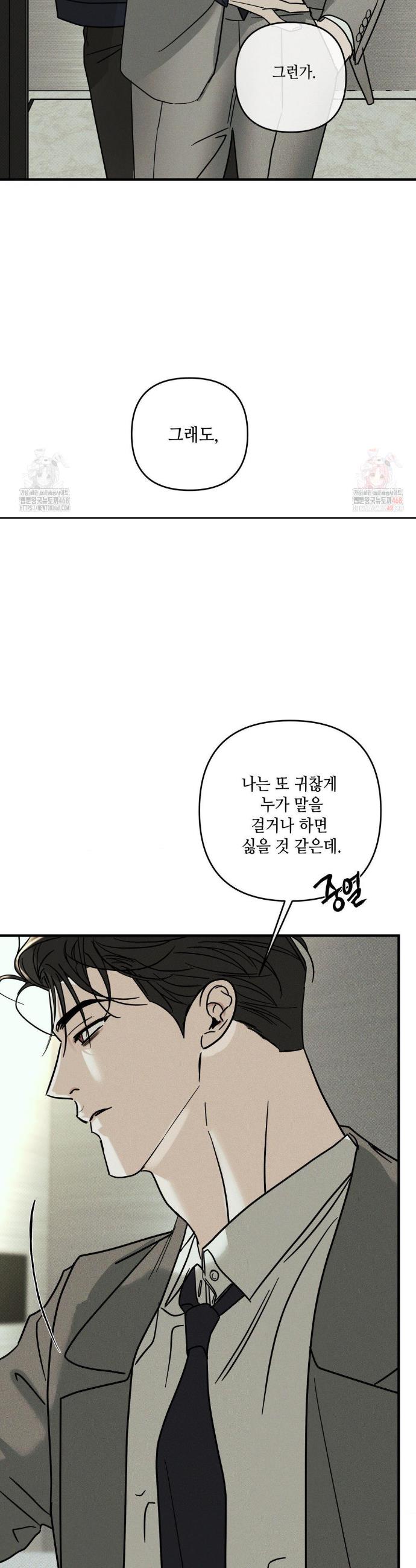 1746670706138sm0hulo8tq.jpg