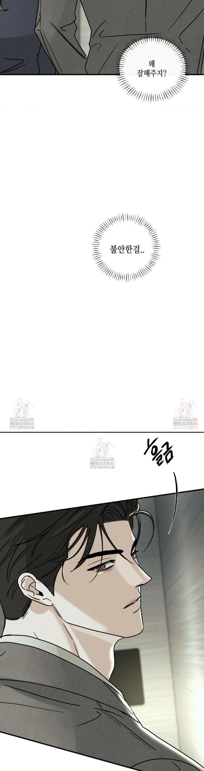 1746670706766bisbxib7pd.jpg