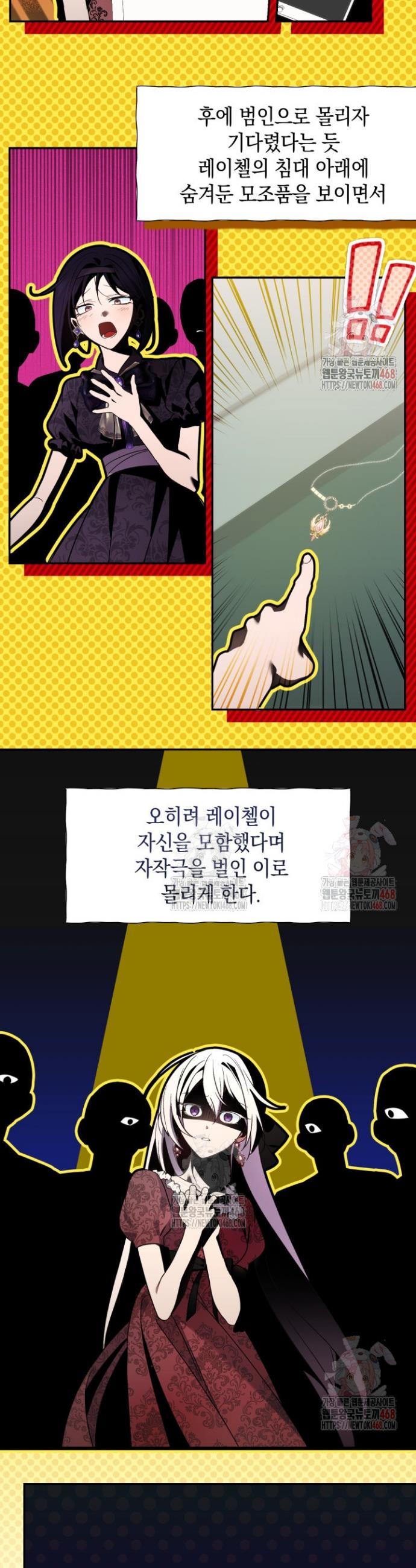1746657647602qs8kduqare8.jpg