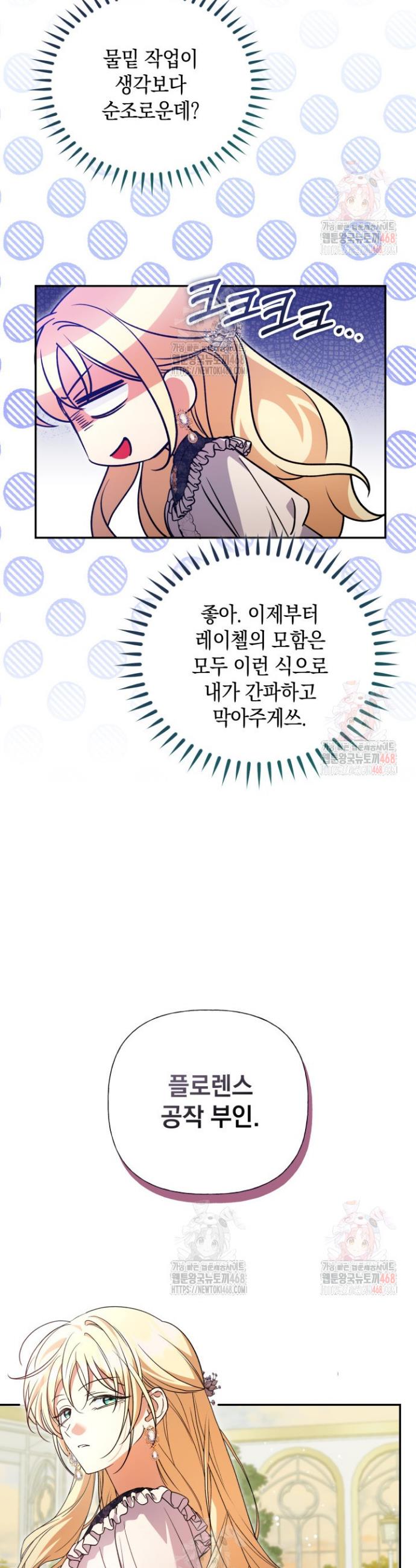17466576541663wudbytfybg.jpg